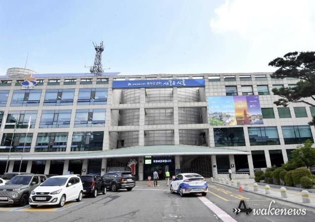 시흥시청