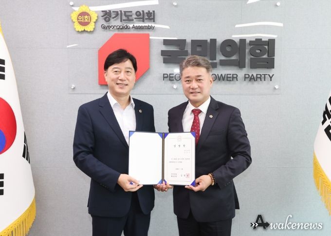 경기도의회 국민의힘, 새로운 정책위원장으로 김영기 의원 임명