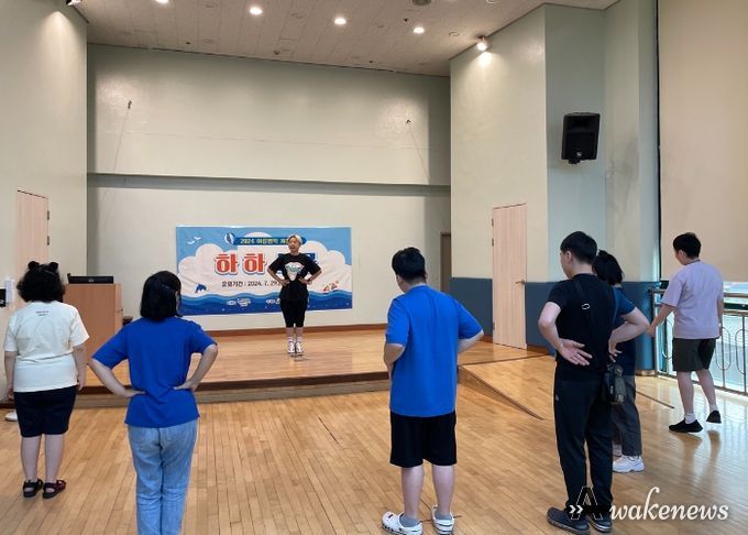 남양주시장애인복지관, 여름 계절학교 ‘하하스쿨’ 실시