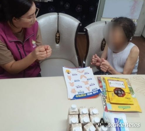 동두천시 치매안심센터, 지역자원 연계로 치매 친화적 환경 조성 박차