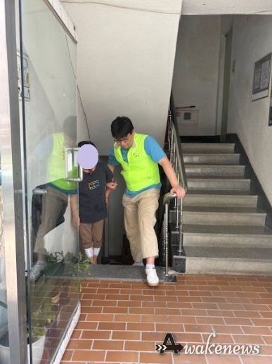 여주시, ‘침수감지알람장치’활용한 반지하주택 침수 피해 예방 체계 구축