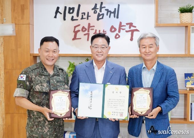 강수현 양주시장, 드론봇 페스티벌 감사장 전달
