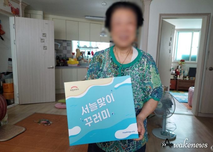 희망브리지 전국재해구호협회(회장 송필호)는 지난 7일 상동종합사회복지관에 기후재난 폭염·감염 대응 키트 100세트를 전달했다.