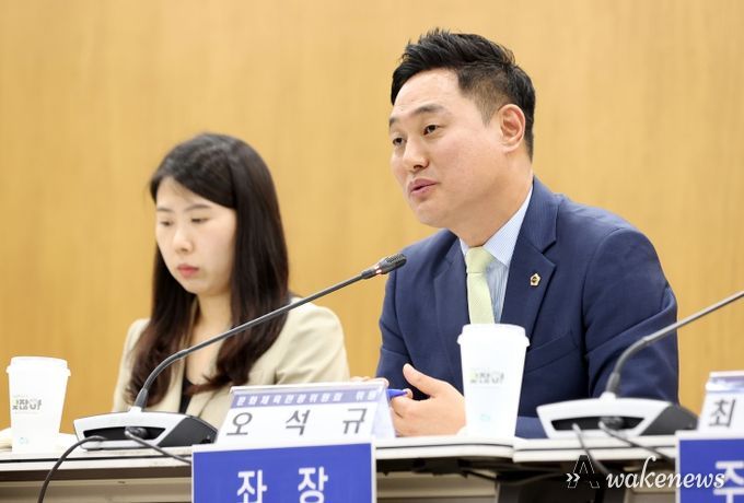 오석규 의원, 경기도 기회소득 정책토론회 좌장 맡아, 성황리에 개최