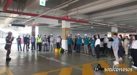 전기차 화재 진압 합동훈련이 실시중이다.(화성도시공사 제공)