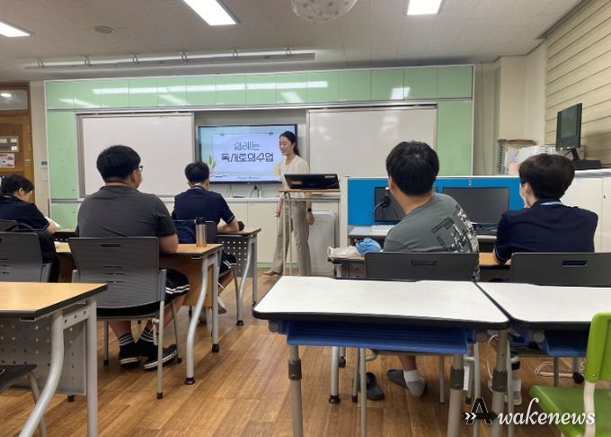 남양주시 와부도서관, ‘정보 취약계층 독서 활동 지원’ 공모 사업 선정