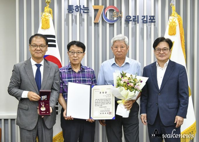 6.25 참전유공자 故 김정북 병장의 조카(김종호) 훈장 전수