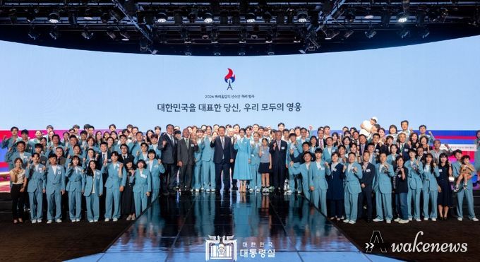 8월 22일 윤석열 대통령 부부는 서울 신라호텔에서 파리올림픽에 참가했던 선수단과 가족, 지도자 및 관계자 270여 명을 초청해 만찬과 문화행사가 어우러진 격려 행사를 개최했다.