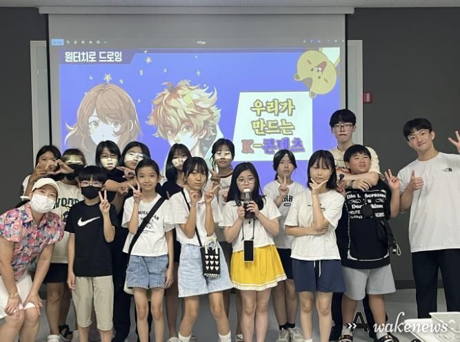 의왕시 포일청소년문화의집, 2024년 여성가족부 우수 청소년활동 프로그램 공모사업 성료