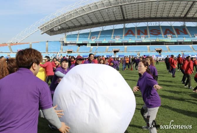 안산시, 안산시민의 날 기념 체육대회 개최… 안산페스타 서막 열어