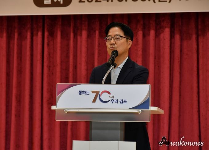 김포시 김규식 부시장이 소통공감 행사에서 청렴의 중요성을 강조하고 있다.