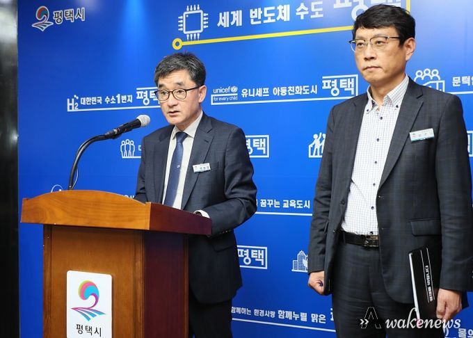 평택시, 더 멋지고 더 안전한 아파트 조성에 박차