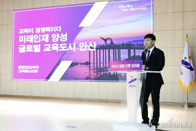 전덕주 행정안전교육국장