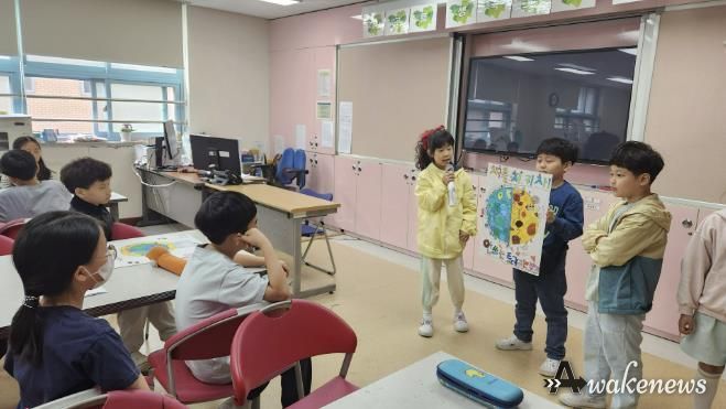 용인특례시의 한 초등학교에서 환경교육이 이뤄지고 있는 모습