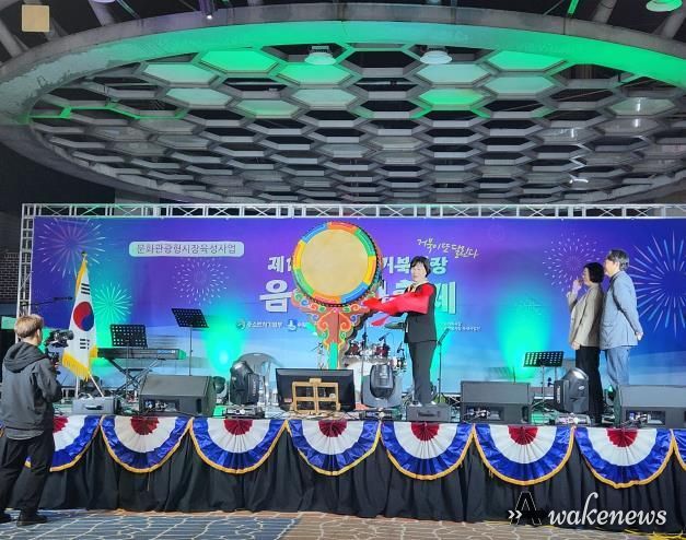 경기도의회 이채영 의원, '제11회 장안문 거북시장 음식문화축제' 참석해 시장상권 활성화 강조