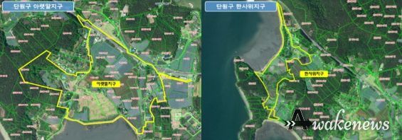 안산시, 내년도 대부도 내 지적 재조사 사업 2개 지구 선정