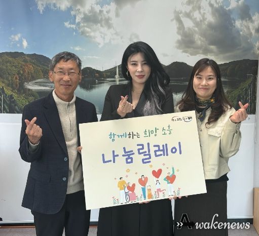 쇼핑의모든것, 포천시 소흘읍에 이웃돕기 물품 기탁