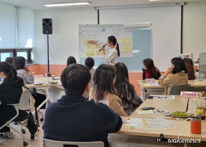 고양시자원봉사센터, 2024 청소년・청년 자원봉사 기획단 성과 발표 및 수료식 개최