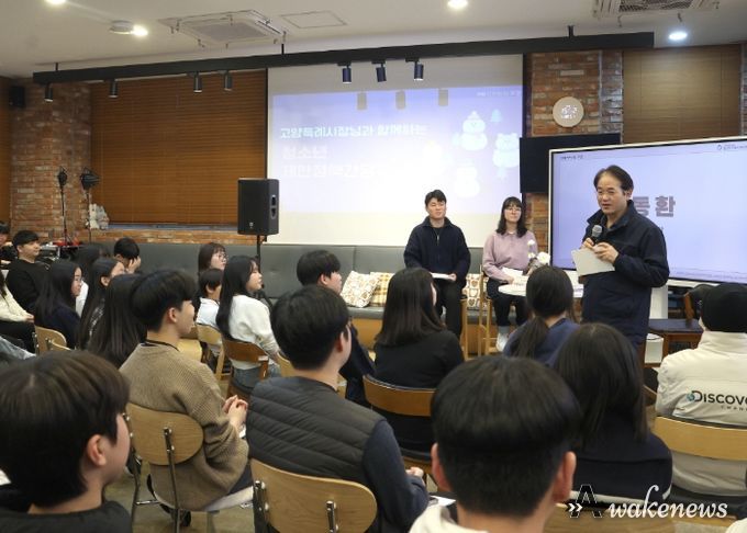 이동환 고양특례시장