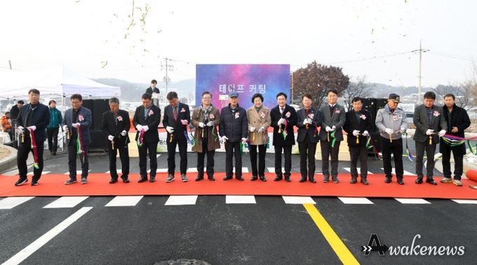 이천시, 동산~주미 간 농어촌도로확포장공사 완료로 지역교통망 대폭 개선