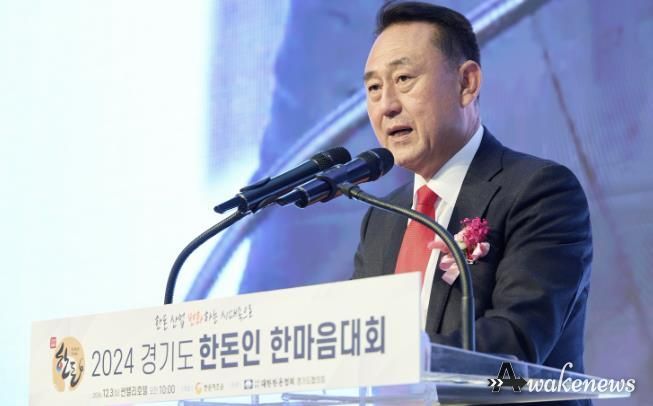 여주시에서 펼쳐진 한돈 농가의 화합과 비전