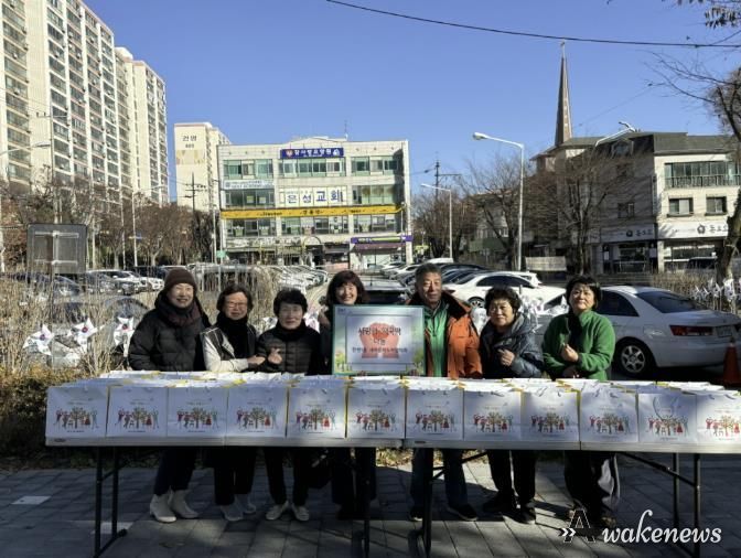 고양시 탄현1동 새마을지도자협의회, 소외된 이웃을 위한 떡국떡 나눔
