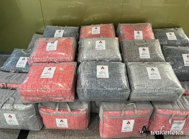 오산시 중앙동, 이웃 돕기 위한 겨울이불 기탁...따뜻한 나눔의 손길 이어져