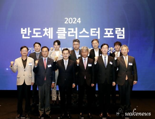 정명근 화성시장,반도체 클러스터 포럼 참석...반도체 산업 재도약을 위한 방향제시