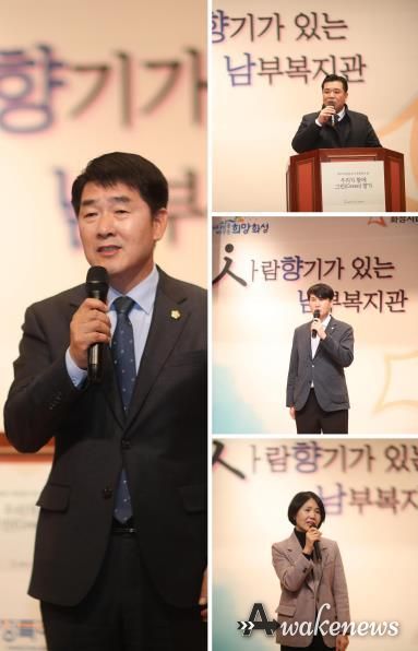 인사말 진행 중인 화성시의회 의원들 (왼쪽에서부터 시계방향으로 배정수, 이계철, 송선영 최은희 의원)
