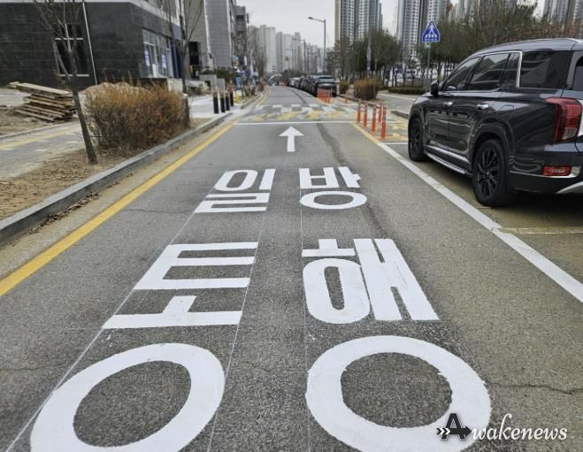 양주시, ‘옥정호수공원 통행체계 변경 및 노상주차장’ 조성 완료ⵈ 이용객 편의 증진 ‘박차’