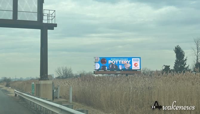 미국 시장 진출