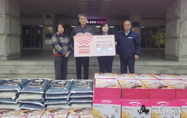안산시, 삼성에프씨(주)로부터 저소득층 위한 후원 물품 기탁받아