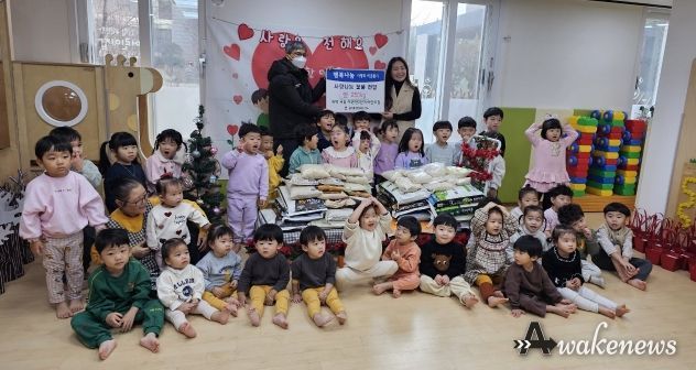 평택시립 e편한2단지 어린이집, 용이동에 사랑의 쌀 기부