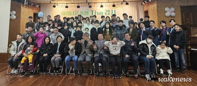 사회적기업 ㈜더이음, 평택행복나눔본부를 통해 사회복지시설에 문화 공연 제공