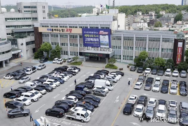 고양시청 전경