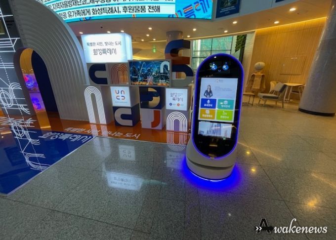 화성특례시, 인공지능 안내 로봇 ‘화성이’ 정식 운영... “AI 행정서비스 확산에 노력”