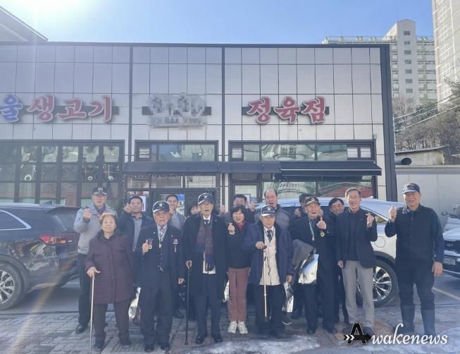 포천시 소흘읍 이장협의회, 6·25참전유공자회 소흘읍분회 오찬 격려 나서