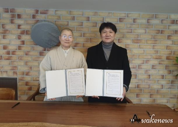 원삼면, 문수산 법륜사와 사랑의 반찬나눔 업무 협약