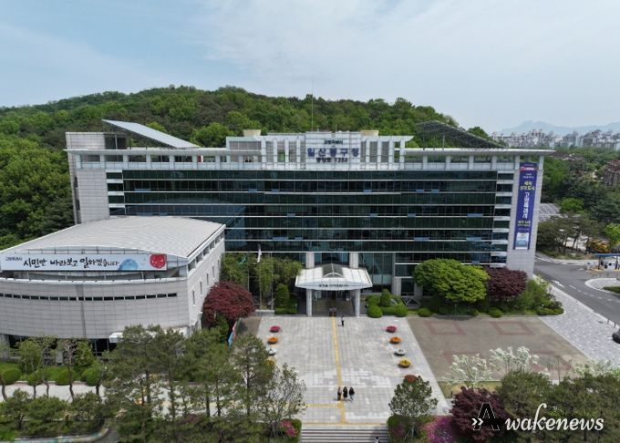 고양특례시 일산동구청