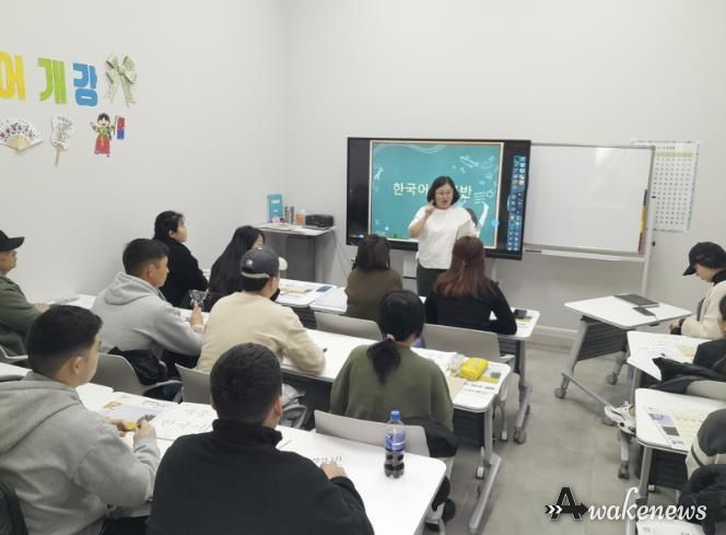 안성시 외국인주민지원센터 내리점, 이주민 대상 주말 한글교실 개강