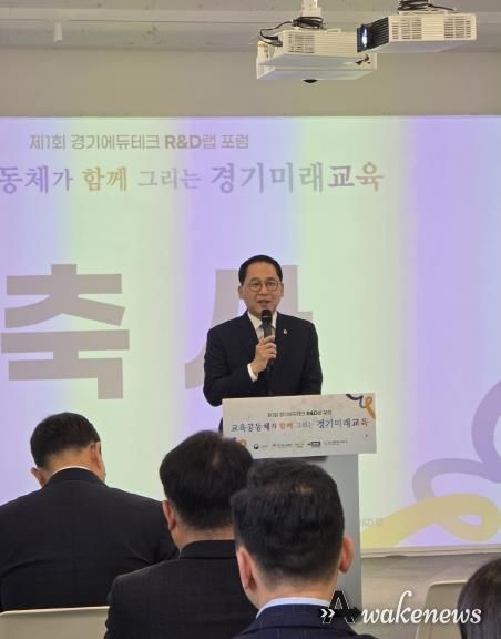 경기도의회 안광률 의원, 에듀테크 소프트 랩 개소식 참석