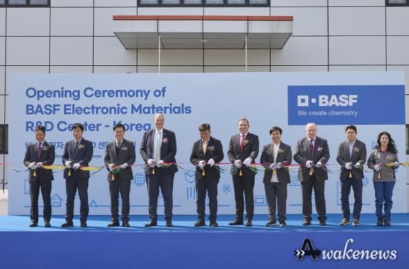 바스프 전자소재 R&D 센터 개소식