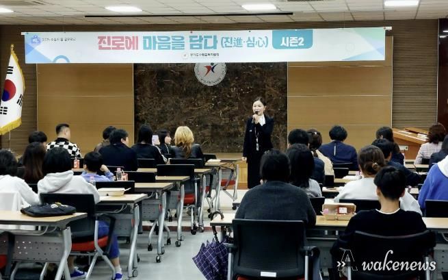 사전 설명회 현장 사진