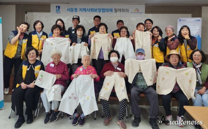 수원시 권선구 서둔동 지역사회보장협의체, ‘손끝으로 그리는 여름, 파자마 만들기’사업 추진