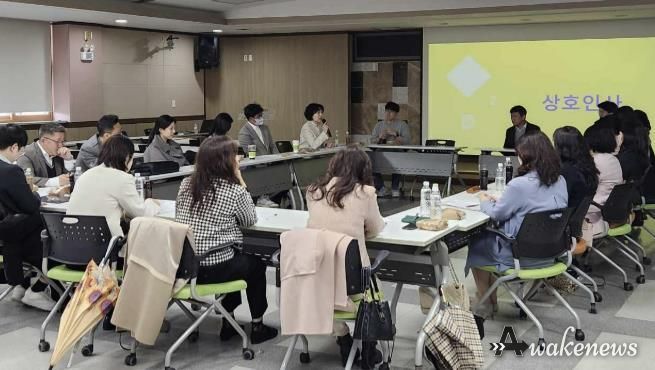 의정부교육지원청, “사유하는 학생-깊이있는 수업 실현”을 위한 2025 초등 수업지원단 본격 운영