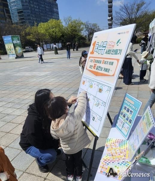 시민들과 함께하는‘일회용품 없는 사회 만들기’캠페인