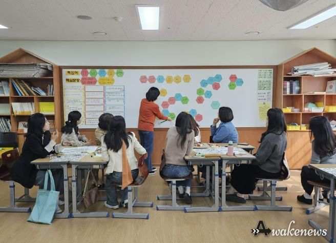 안양과천교육지원청