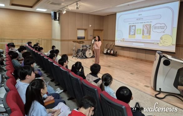 평택시, 생애주기별 안전교육 추진