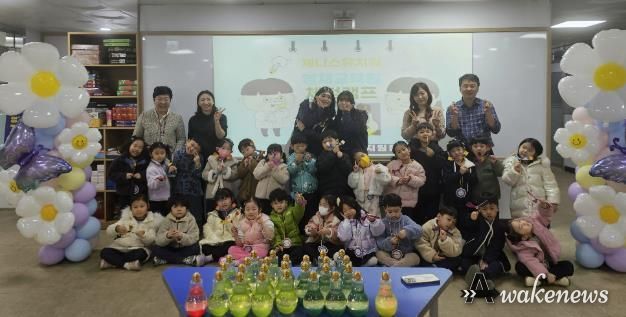 제니스유치원 시범운영 활동 모습