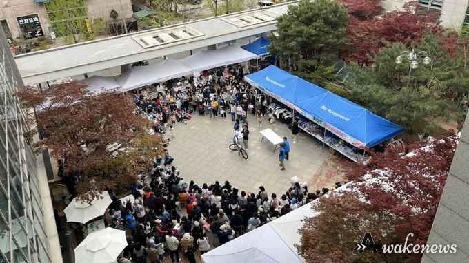 하남시종합사회복지관, 개관 20주년 기념 ‘으쓱(ESG) 페스티벌’성황리 개최